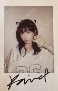 Armageddon KMS LUCKY DRAW