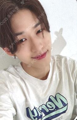 빛 : BIT Part.2 MAKESTAR