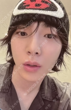 Pleasure Shop Unboxing Event SM STORE