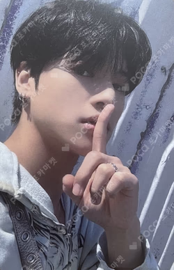 GOLDEN HOUR : Part.1 EVERLINE LUCKY DRAW