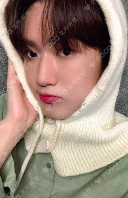 빛 : BIT Part.2 MAKESTAR