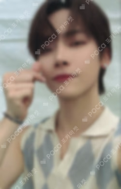 Aoarashi WEVERSE