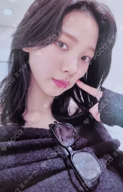 Armageddon KMS LUCKY DRAW