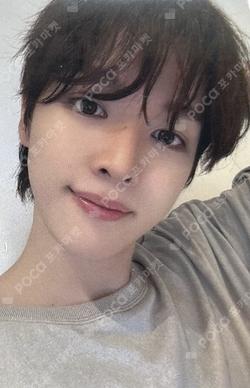 RIIZING : Epilogue EVERLINE