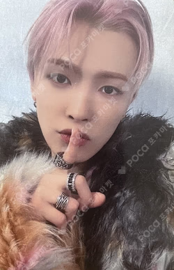 GOLDEN HOUR : Part.1 EVERLINE LUCKY DRAW HONGJOONG photocard image