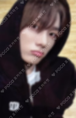 19.99 WEVERSE