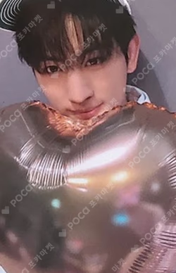 빛 : BIT Part.2 BROADCAST