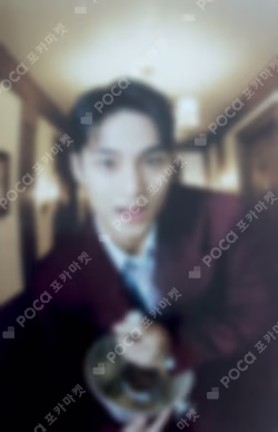 SPILL THE FEELS CARAT Ver.