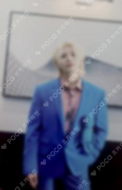 SPILL THE FEELS CARAT Ver.