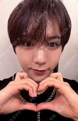 Steady KTOWN4U LUCKY DRAW