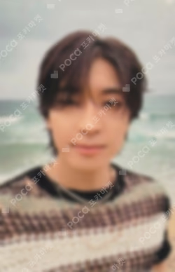 SPILL THE FEELS WITHMUU LUCKY DRAW