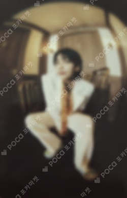 SPILL THE FEELS CARAT Ver.