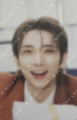 SPILL THE FEELS CARAT Ver.