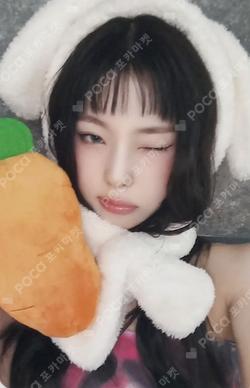 Fe3O4: STICK OUT MAKESTAR