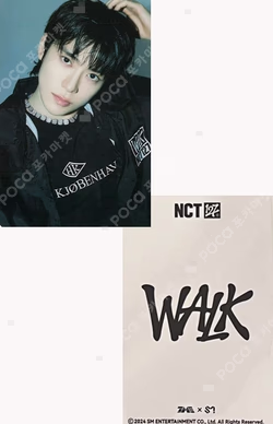 WALK QQ MUSIC