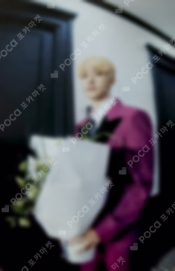 SPILL THE FEELS CARAT Ver.