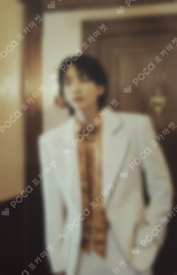 SPILL THE FEELS CARAT Ver.