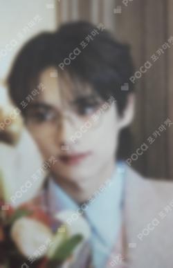 SPILL THE FEELS CARAT Ver.