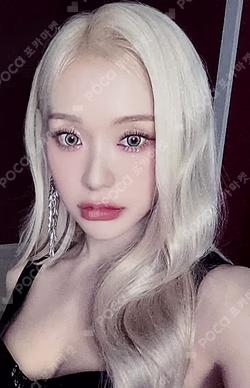 VirtuouS KTOWN4U LUCKY DRAW