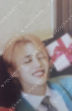 SPILL THE FEELS CARAT Ver.
