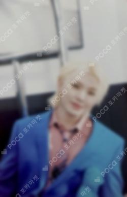 SPILL THE FEELS CARAT Ver.
