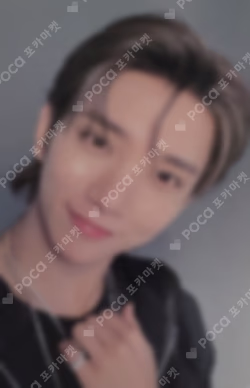 SPILL THE FEELS CARAT Ver. HMV