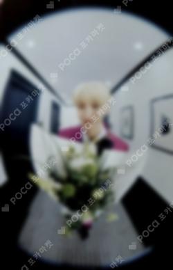 SPILL THE FEELS CARAT Ver.