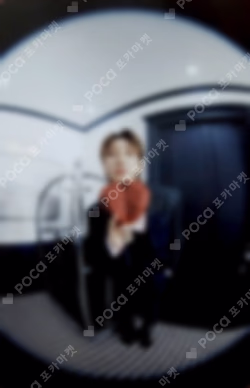 SPILL THE FEELS CARAT Ver.