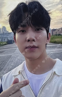 Band Aid ITTA