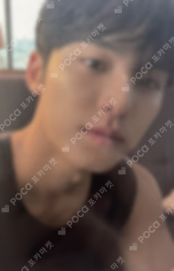 SPILL THE FEELS BEATROAD LUCKY DRAW