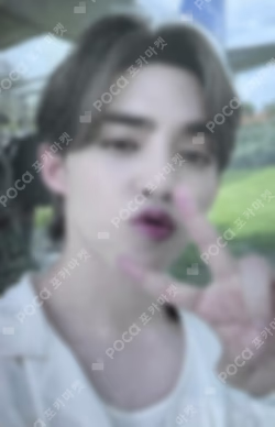 SPILL THE FEELS BEATROAD LUCKY DRAW