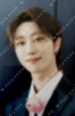 SPILL THE FEELS CARAT Ver.