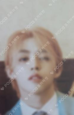 SPILL THE FEELS CARAT Ver.