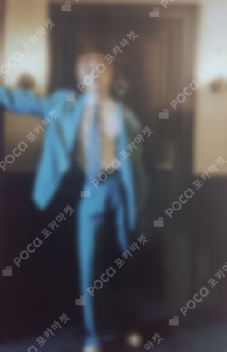 SPILL THE FEELS CARAT Ver.