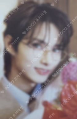 SPILL THE FEELS CARAT Ver.