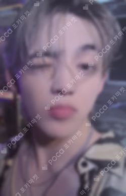SPILL THE FEELS WEVERSE LUCKY DRAW
