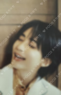 SPILL THE FEELS CARAT Ver.