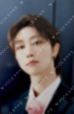 SPILL THE FEELS CARAT Ver.