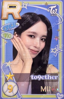 2024 TWICE FANMEETING [HOME 9ROUND] SuperStarJYPNATION