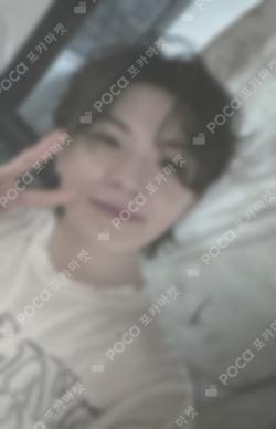 SPILL THE FEELS BEATROAD LUCKY DRAW