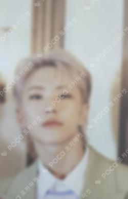 SPILL THE FEELS CARAT Ver.