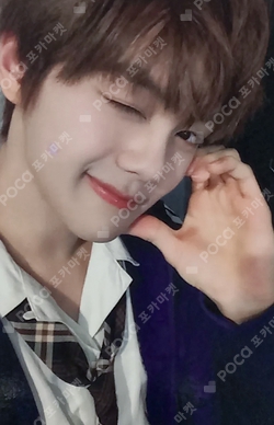 Pocamarket, ZEROBASEONE KIM GYUVIN CINEMA PARADISE APPLEMUSIC K