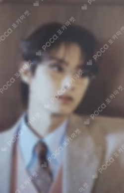 SPILL THE FEELS CARAT Ver.