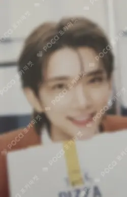 SPILL THE FEELS CARAT Ver.