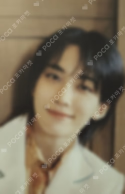 SPILL THE FEELS CARAT Ver.