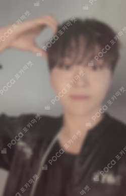 SPILL THE FEELS CARAT Ver. WEVERSE