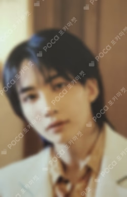 SPILL THE FEELS CARAT Ver.