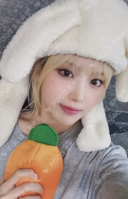 Fe3O4: STICK OUT MAKESTAR