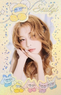 Cosmic RANDOM TRADING CARD SET B VER. SPECIAL