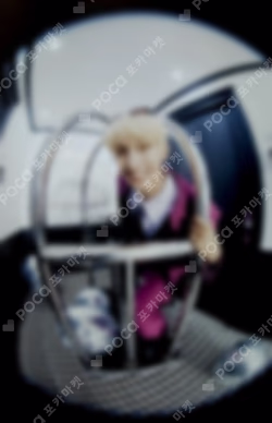 SPILL THE FEELS CARAT Ver.